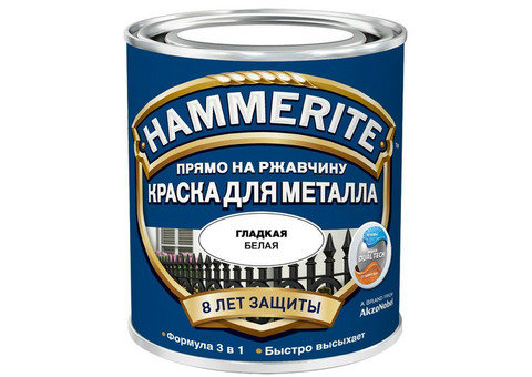 Краска по ржавчине Hammerite гладкая глянцевая белая 2,5 л