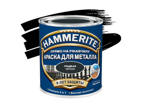 Краска по ржавчине Hammerite гладкая глянцевая черная 5 л