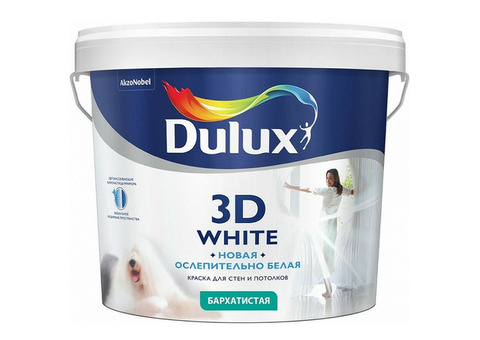 Краска Dulux 3D White для стен и потолков на основе мрамора ослепительно белая бархатистая 2,5 л