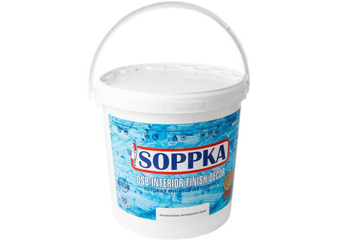 Краска Soppka OSB Interior Finish Decor интерьерная огнебиозащитная 10 кг