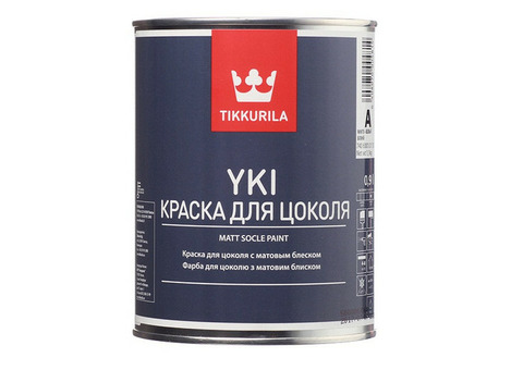 Краска Tikkurila Yki для цоколя матовая база А 0,9 л