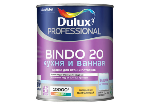 Краска для кухни и ванной Dulux Professional Bindo 20 база BC полуматовая 0,9 л