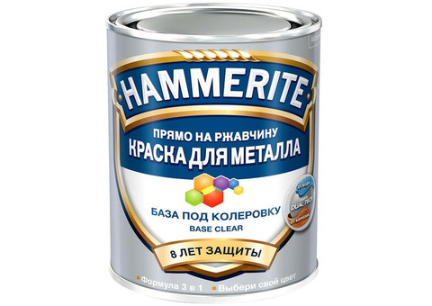 Краска для металлических поверхностей Hammerite гладкая глянцевая база BC бесцветная 0,65 л