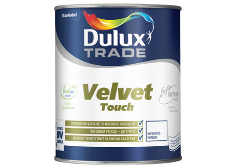 Краска для стен и потолка Dulux Trade Velvet Touch база BМ матовая 0,96 л