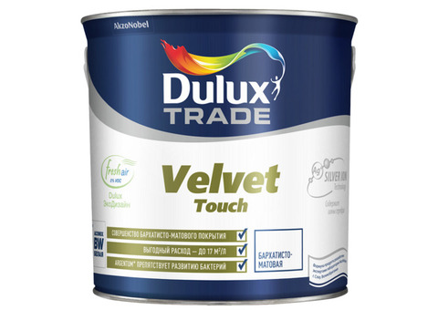 Краска для стен и потолка Dulux Trade Velvet Touch база BМ матовая 2,4 л