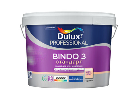 Краска для стен и потолков Dulux Professional Bindo 3 база BC глубокоматовая 9 л