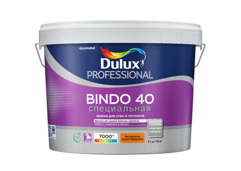 Краска для стен и потолков Dulux Professional Bindo 40 база BW полуглянцевая 9 л