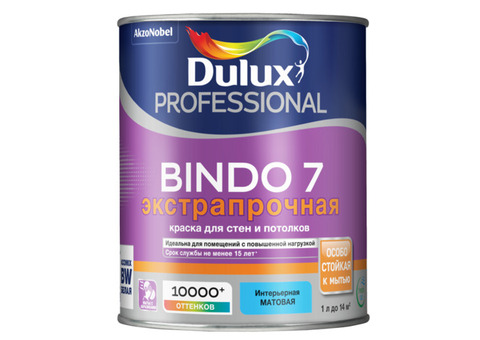 Краска для стен и потолков Dulux Professional Bindo 7 экстрапрочная база BC матовая 0,9 л