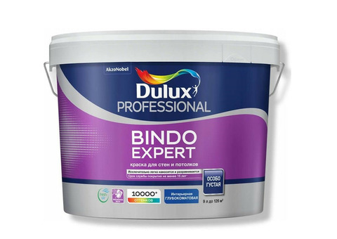 Краска для стен и потолков Dulux Professional Bindo Expert база BC глубокоматовая 9 л