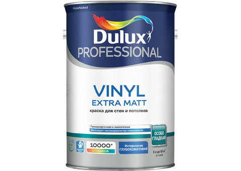 Краска для стен и потолков Dulux Vinyl Extra Matt база BW 5 л