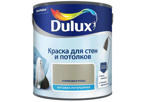 Краска для стен и потолков Dulux Оливковая роща матовая 2,5 л