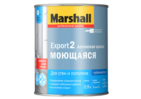 Краска для стен и потолков Marshall Export-2 база BC глубокоматовая 0,9 л