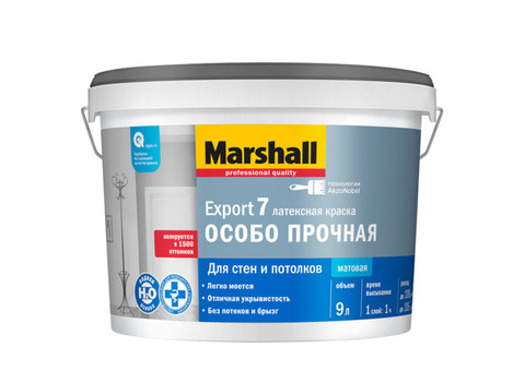 Краска для стен и потолков Marshall Export-7 база BC матовая 9 л