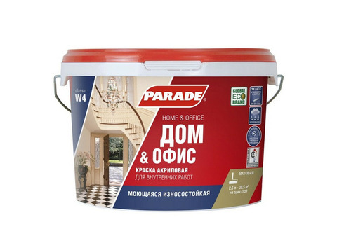 Краска акриловая Parade Classic W4 Дом & Офис интерьерная основа А 2,5 л