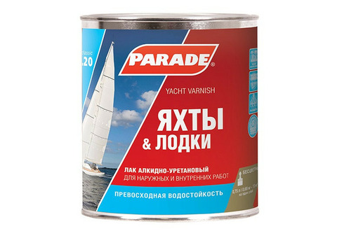 Лак яхтный алкидно-уретановый Parade L20 Яхты & лодки глянцевый 10 л