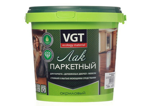 Лак акриловый паркетный VGT глянцевый 0,9 кг