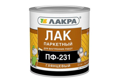 Лак алкидный Лакра ПФ-231 паркетный глянцевый 2,4 кг