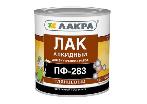 Лак алкидный Лакра ПФ-283 глянцевый 2,4 кг