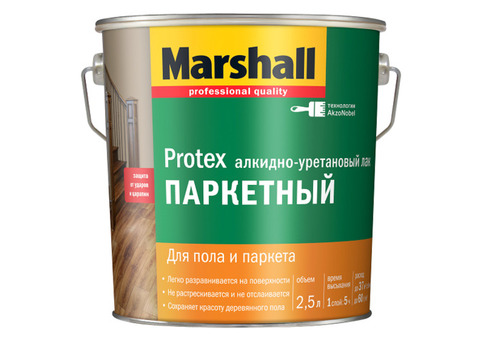 Лак паркетный Marshall Protex полуматовый 2,5 л