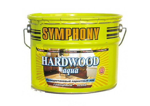 Лак паркетный Symphony Hardwood Aqua 2,7 л