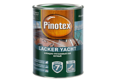 Лак яхтный Pinotex Lacker Yacht алкидно-уретановый глянцевый 2,7 л