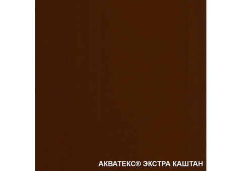 Грунт-антисептик для древесины Акватекс Экстра Каштан 10 л