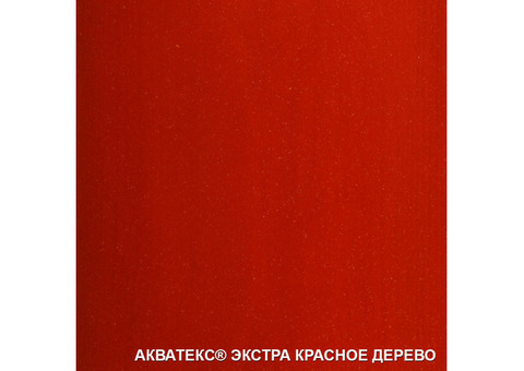 Грунт-антисептик для древесины Акватекс Экстра Красное дерево 10 л