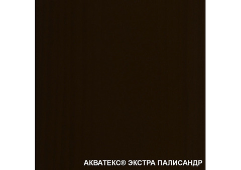 Грунт-антисептик для древесины Акватекс Экстра Палисандр 0,8 л