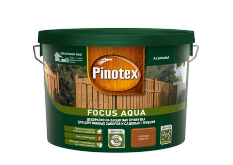 Пропитка для древесины Pinotex Focus Aqua Золотая осень 9 л