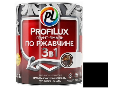 Грунт-эмаль Profilux 3 в 1 по ржавчине черная 0,9 кг