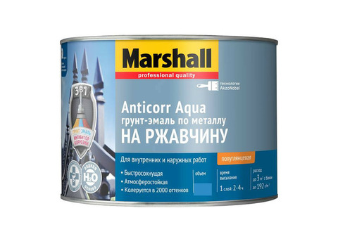 Грунт-эмаль на ржавчину Marshall Anticorr Aqua на водной основе полуглянцевая база BC 9 л