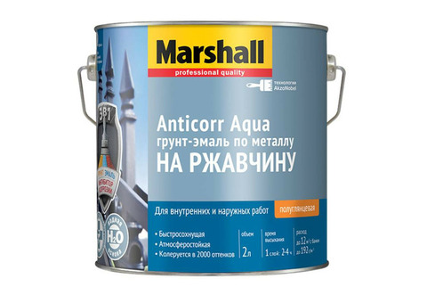 Грунт-эмаль на ржавчину Marshall Anticorr Aqua на водной основе полуглянцевая база BW 2 л