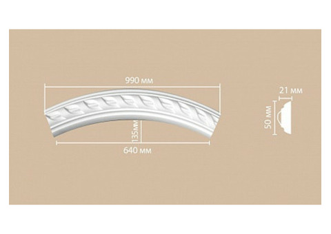 Молдинг-радиус полиуретановый Decomaster 898061-90 1/4 круга