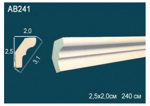 Карниз потолочный полиуретановый Перфект AA241 2400х25х20 мм