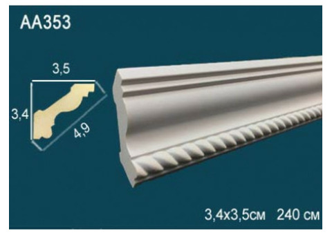 Карниз потолочный полиуретановый Перфект AA353F 2400х34х35 мм