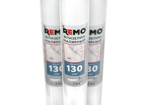 Флизелин малярный Remo 130 г/м2