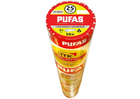 Стеклохолст малярный Pufas Maler Glasfaser 25 г/м2