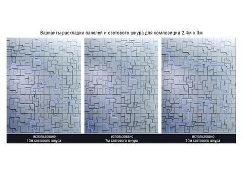 Дизайнерская 3D панель из гипса Artpole Space 2 600х600 мм