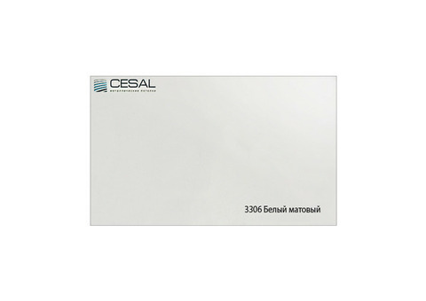 Потолок реечный Cesal Н-85 3306 белый матовый 4 м