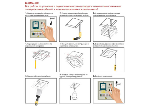 Гипсовый светильник Artpole SGS7 2xGU10 195х125х50 мм