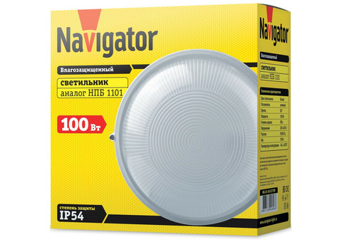 Светильник Navigator 94 806 NBL-R1-100-E27/WH НПБ 1101/НПП 1101