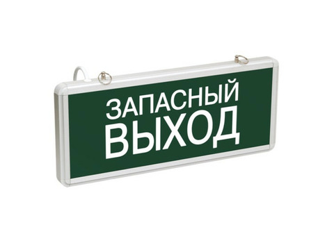 Светильник аварийный светодиодный IEK LSSA0-1002-003-K03 ССА1002 Запасный выход односторонний