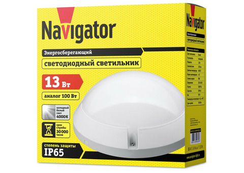 Светильник светодиодный Navigator 94 839 NBL-PR1-13-4K-WH-IP65-LED