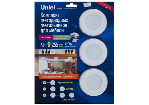 Светильник светодиодный Uniel ULM-F40-6W/4200K/DIM Sensor IP20 White с бесконтактным выключателем