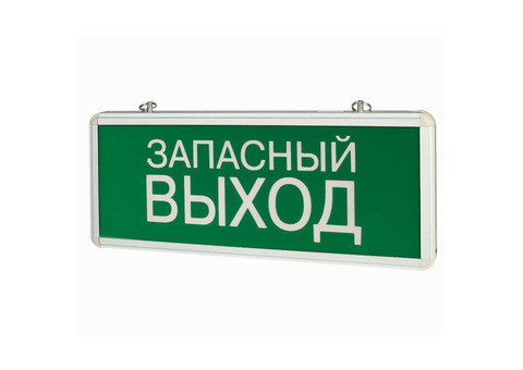 Светильник светодиодный аварийный Varton Basic Запасный выход V1-R0-70354-02A02-2100365 односторонний