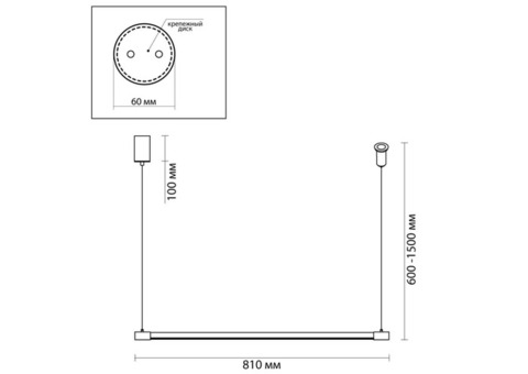 Cветильник подвесной Odeon Light Hightech Fillini 4335/9L 3000 К 9 Вт