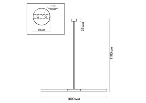 Cветильник подвесной Odeon Light Hightech Soho 4307/2 40 Вт