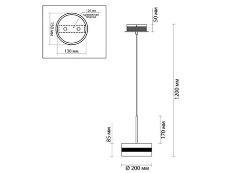 Cветильник подвесной Odeon Light L-Vision Akela 4728/14L 4000 К 14 Вт