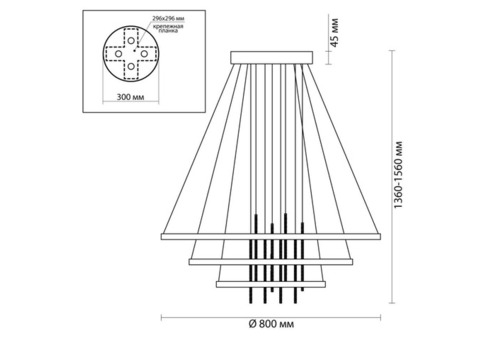 Cветильник подвесной Odeon Light L-Vision Monica 3901/99L 4000 К 113 Вт