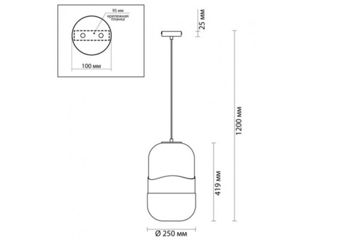 Cветильник подвесной Odeon Light Pendant Apile 4814/1A 60 Вт